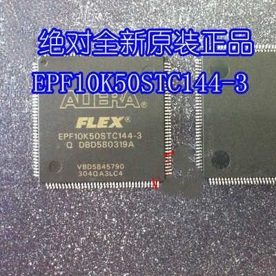 EPF10K50STC144-3 Programmable Integrated Circuit Chip 102 I/O 144TQFP